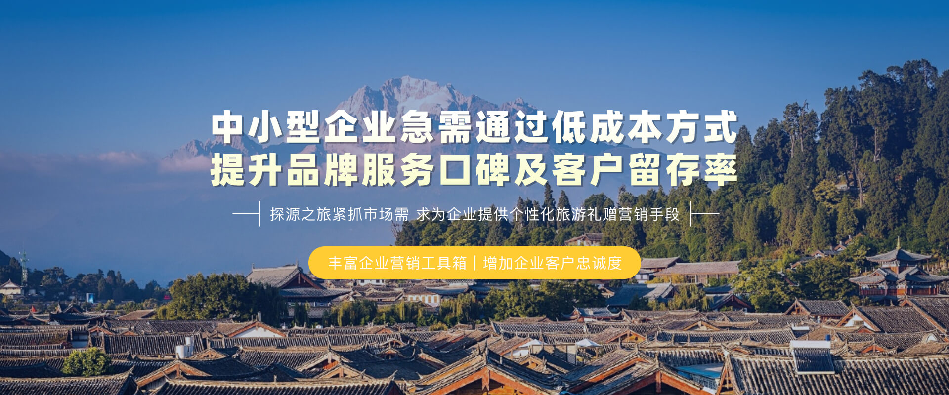 pc端图2