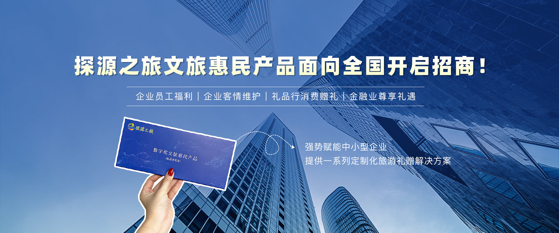pc端图3