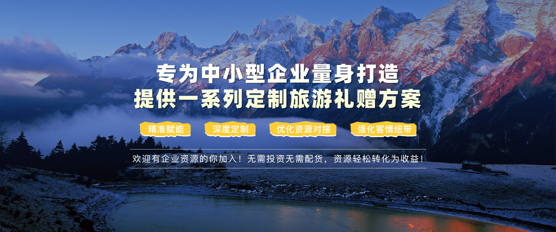 pc端图一