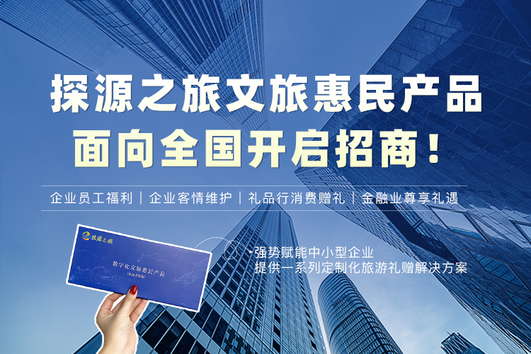 手机端轮播一3