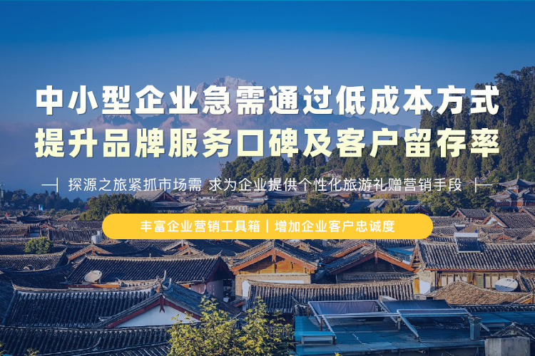 手机端轮播2